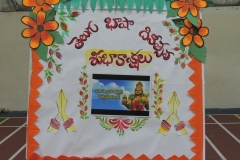 Telugu Day Celebrations