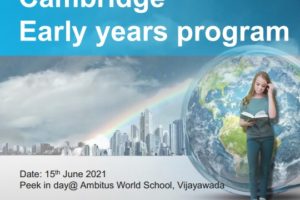 Ambitus World School - Top School in Vijayawada, Andhra Pradesh